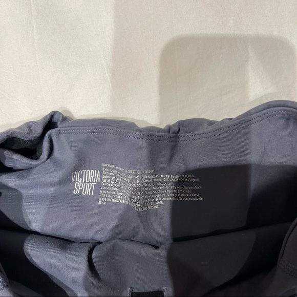 SOLD - Victoria’s Secret Grey Leggings - Picture 3 of 5